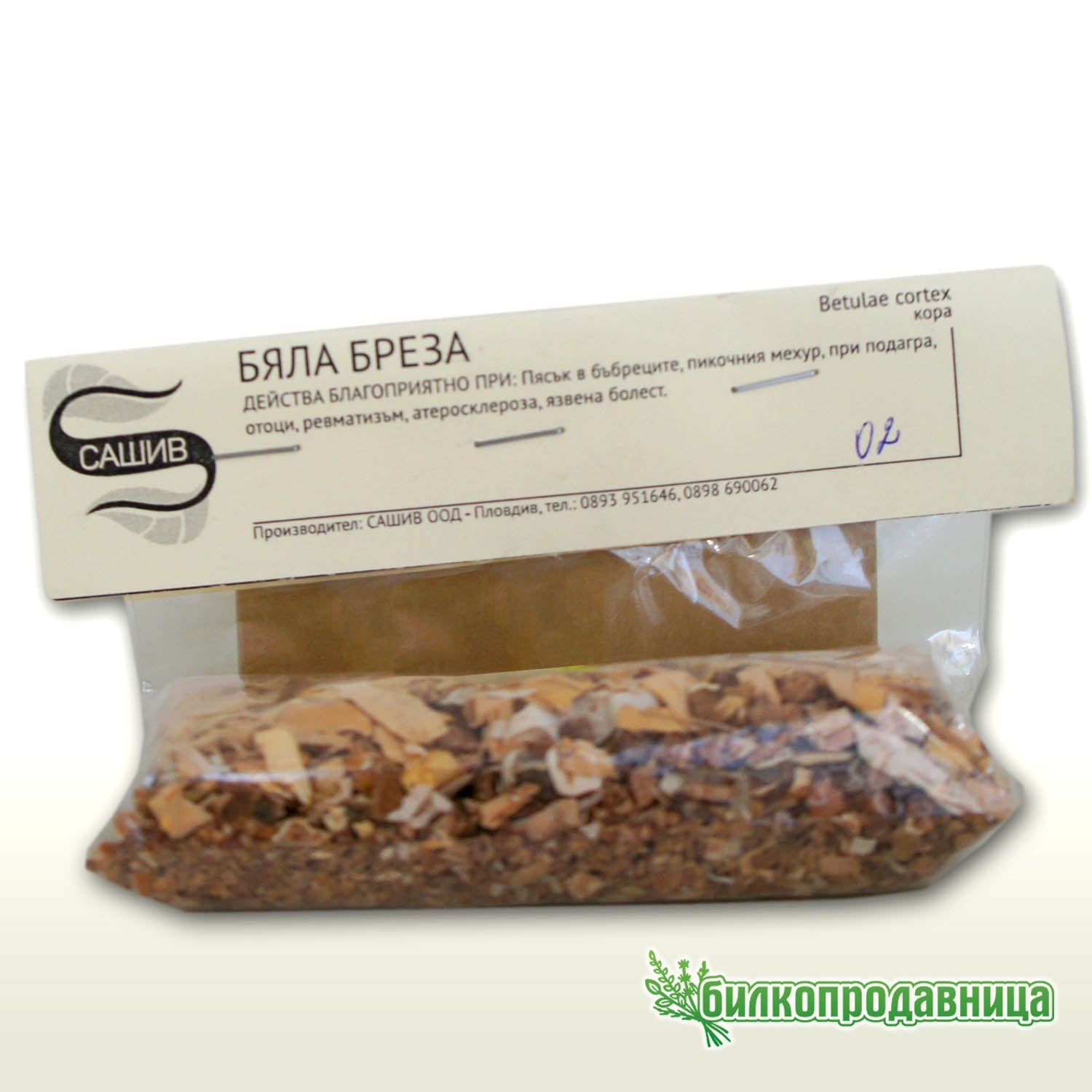 Бяла Бреза кора