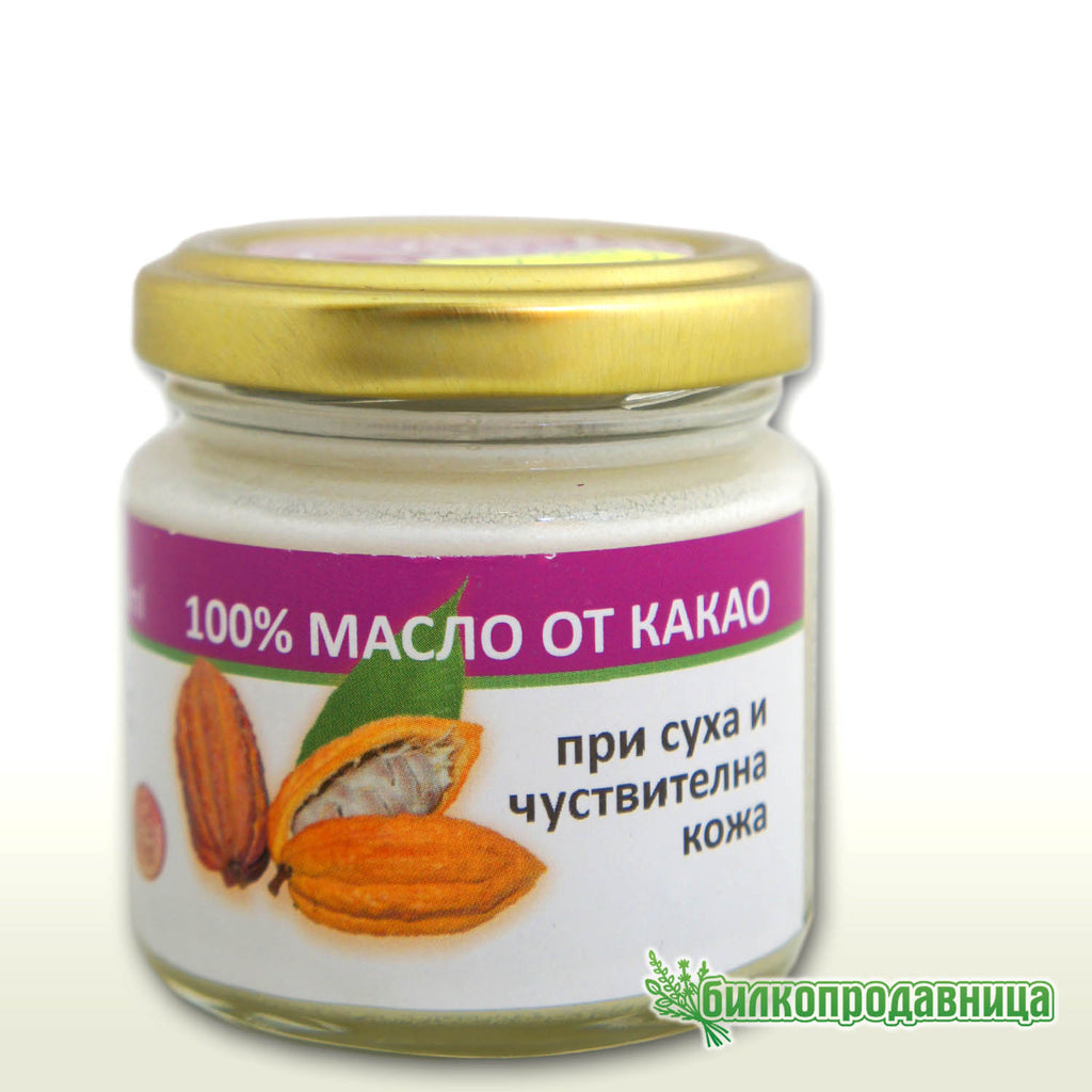 Масло от Какао