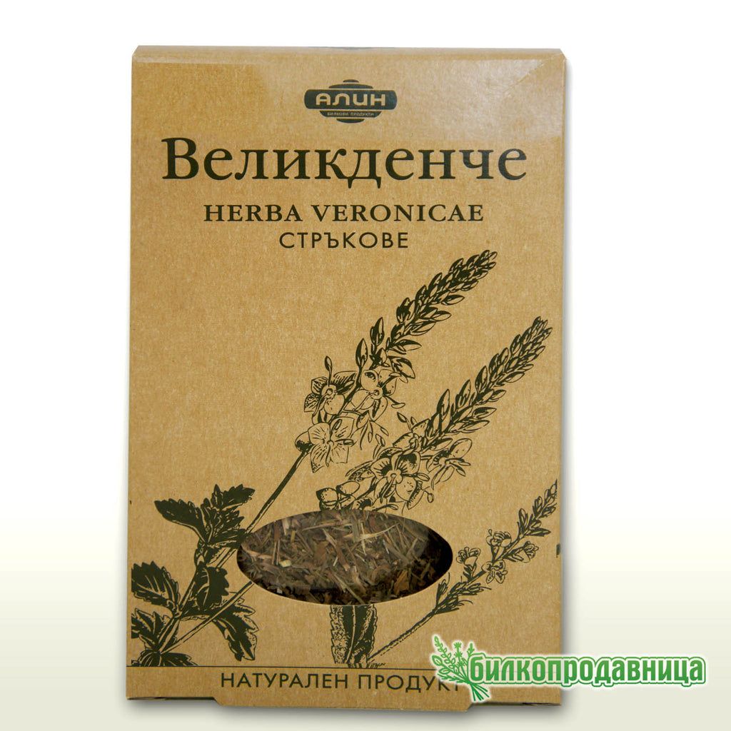 Великденче